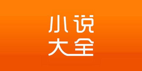 乐鱼体育信誉